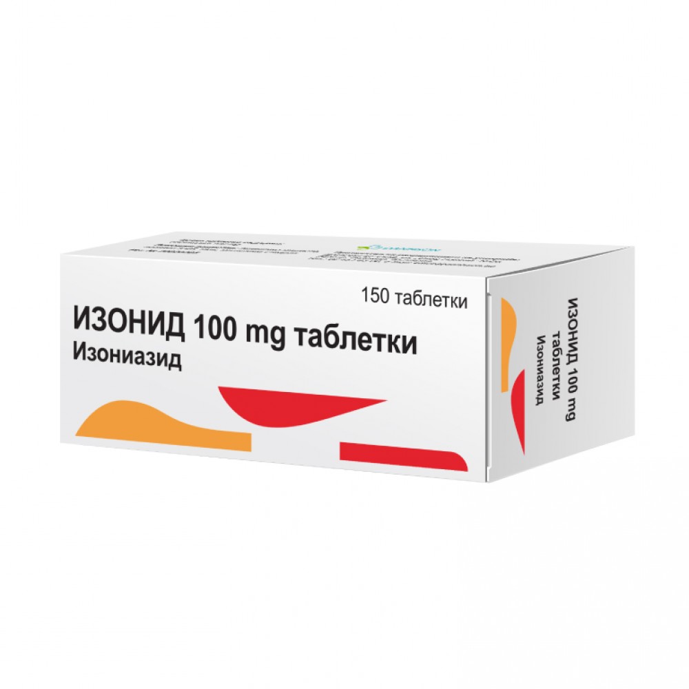 Изонид 100 мг x150 таблетки Дансон - Лекарства с рецепта