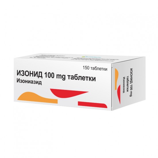 ИЗОНИД табл 100 мг х 150 бр ДАНСОН