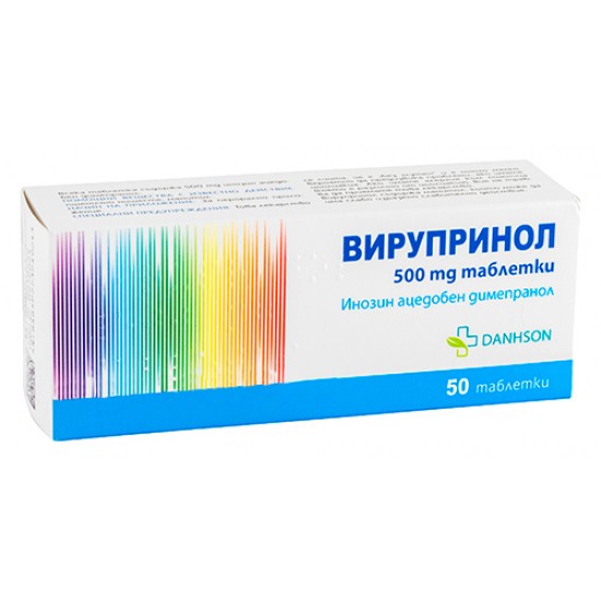 ВИРУПРИНОЛ табл 500 мг x 50 ДАНСОН