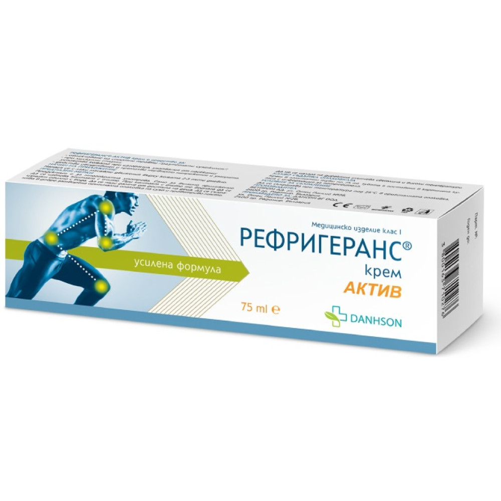 Рефригеранс Aктив крем x75 мл Дансон - Стави, Кости, Мускули