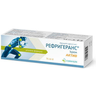 РЕФРИГЕРАНС АКТИВ крем 75 мл ДАНСОН