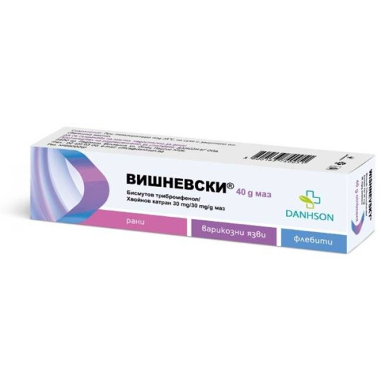 МАЗ НА ВИШНЕВСКИ унгв 40 г ДАНСОН