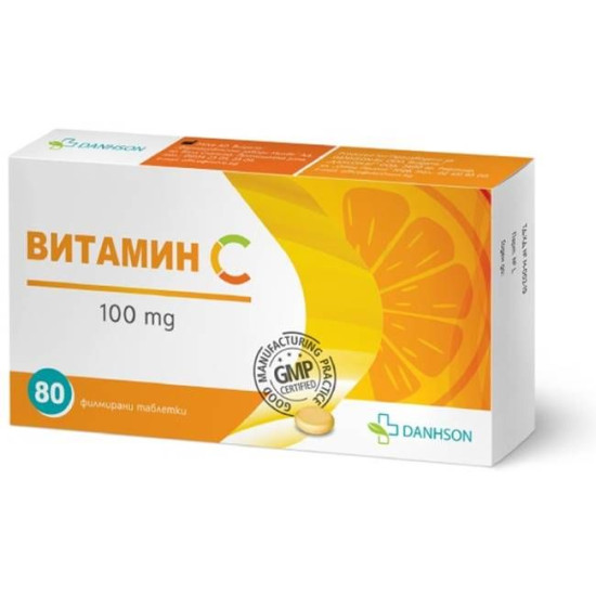 ВИТАМИН C табл 100 мг x 80 бр ДАНСОН