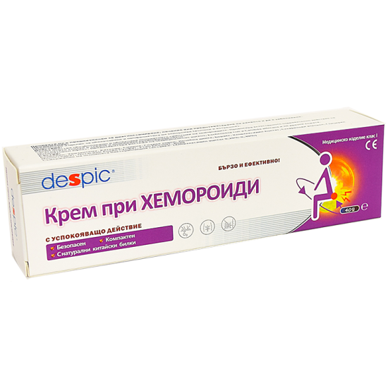 КРЕМ ПРИ ХЕМОРОИДИ 40 г DESPIC