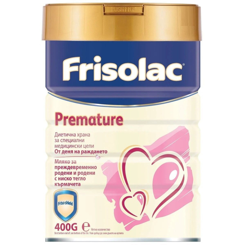Frisolac Premature Адаптирано мляко за недоносени бебета х400 грама - Бебешки храни Frisolac Premature Адаптирано мляко за недоносени бебета х400 грама - Бебешки храни