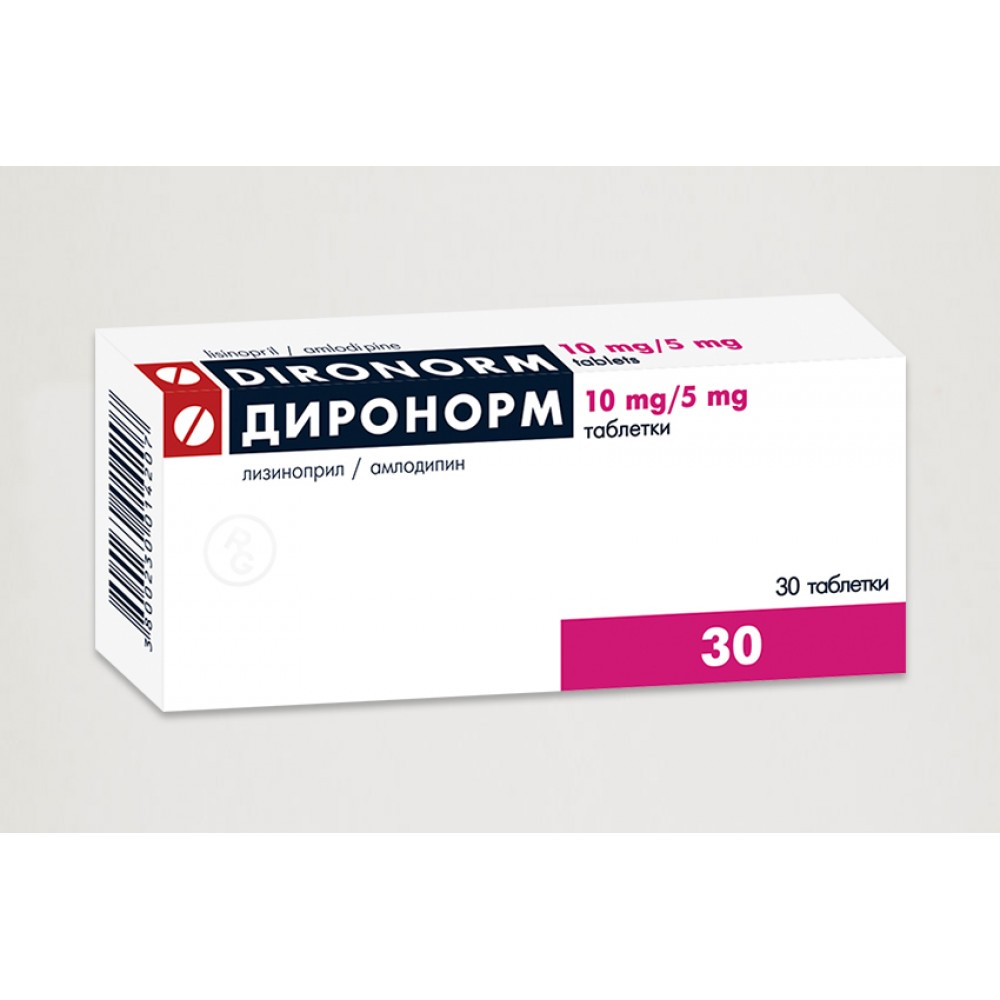 Dironorm 10 mg./5 mg. 30 tabl. / Диронорм 10 мг./5мг. 30 табл. - Лекарства с рецепта