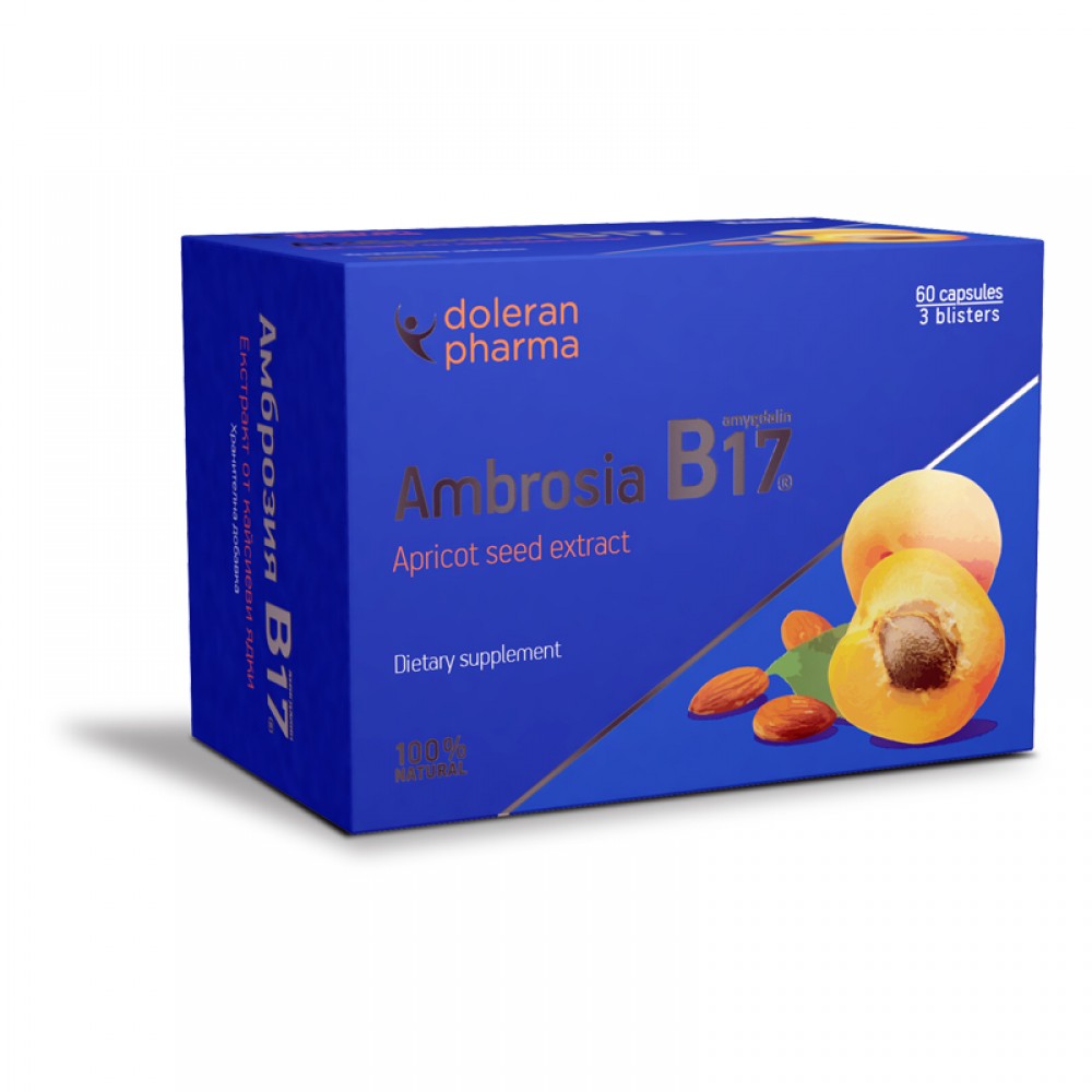 Амброзия Витамин B17, 60 капсули -