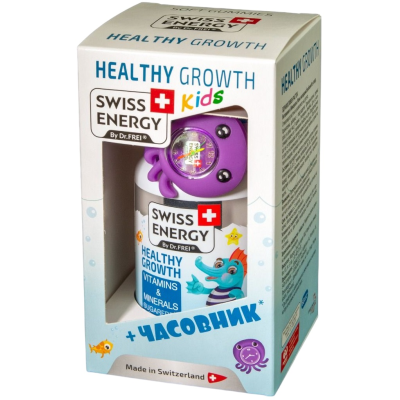 СУИС ЕНЕРДЖИ HEALTHY GROWTH желирани детски витамини за здравословен растеж х 60 бр + ПОДАРЪК ЧАСОВНИК