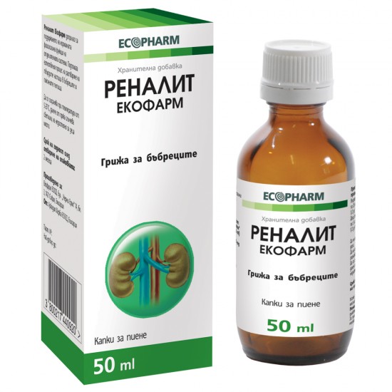 РЕНАЛИТ сол 50 мл ЕКОФАРМ