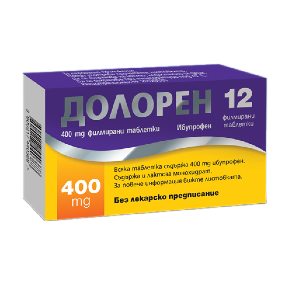 Долорен при лека до умерена болка 400мг 12 таблетки - Болка и температура