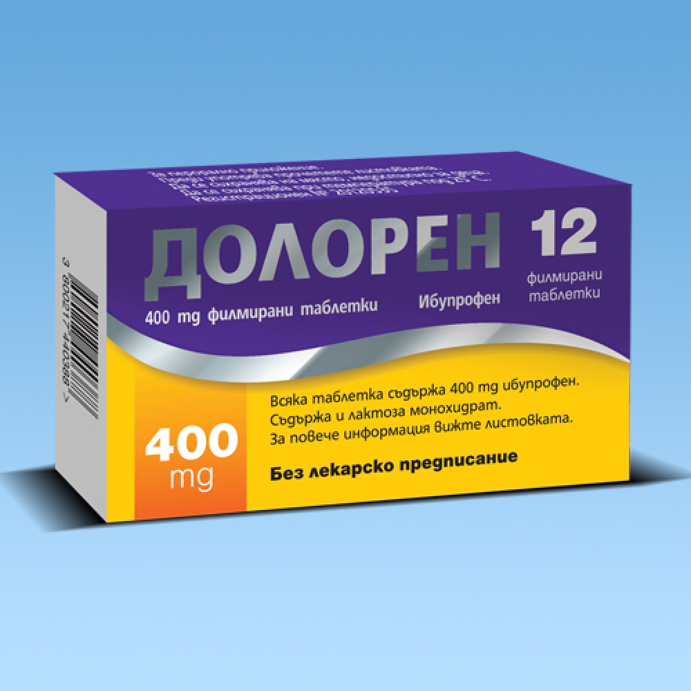 Долорен при лека до умерена болка 400мг 12 таблетки - Болка и температура