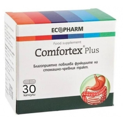 КОМФОРТЕКС ПЛЮС капс х 30 бр