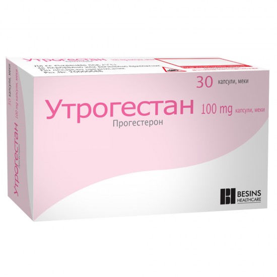 УТРОГЕСТАН капс 100 мг x 30 бр
