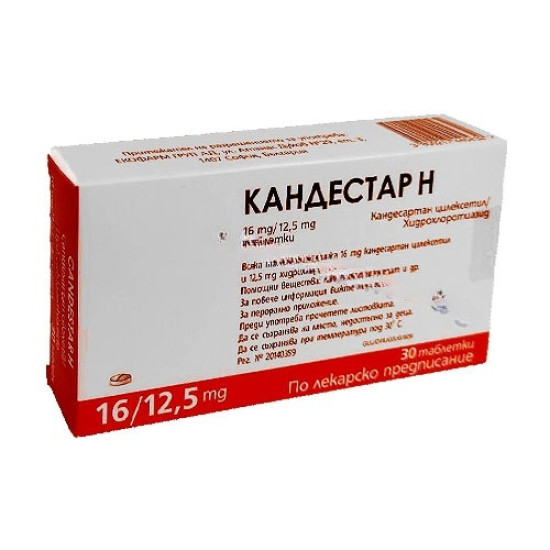 КАНДЕСТАР Н табл 16 мг/12,5мг х 30 бр ЕКОФАРМ