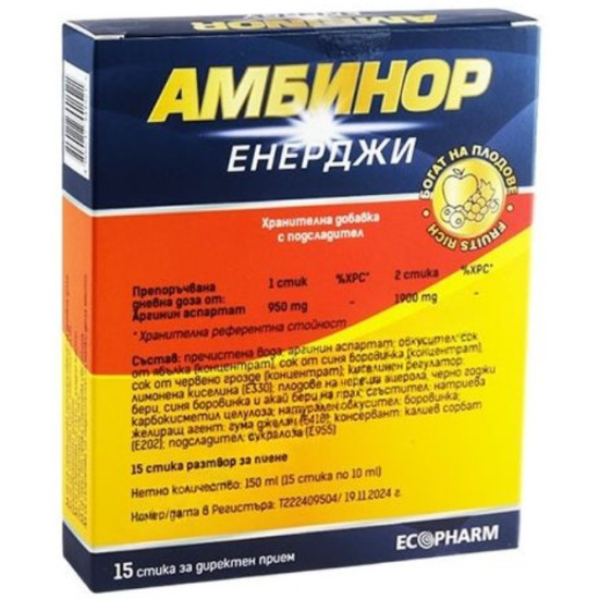 АМБИНОР ЕНЕРДЖИ стик за пиене 10 мл х 15 бр