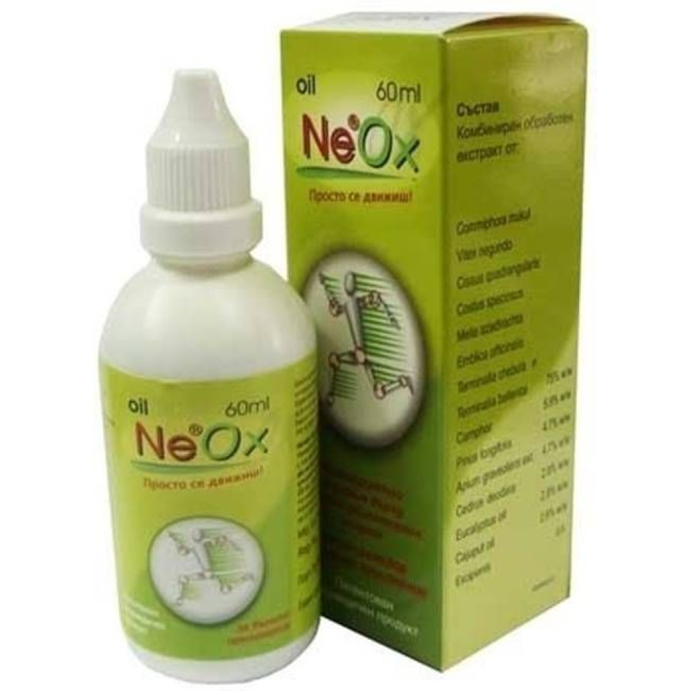 Neox olio 60 ml. / Неокс олио 60 мл - Продукти за масаж