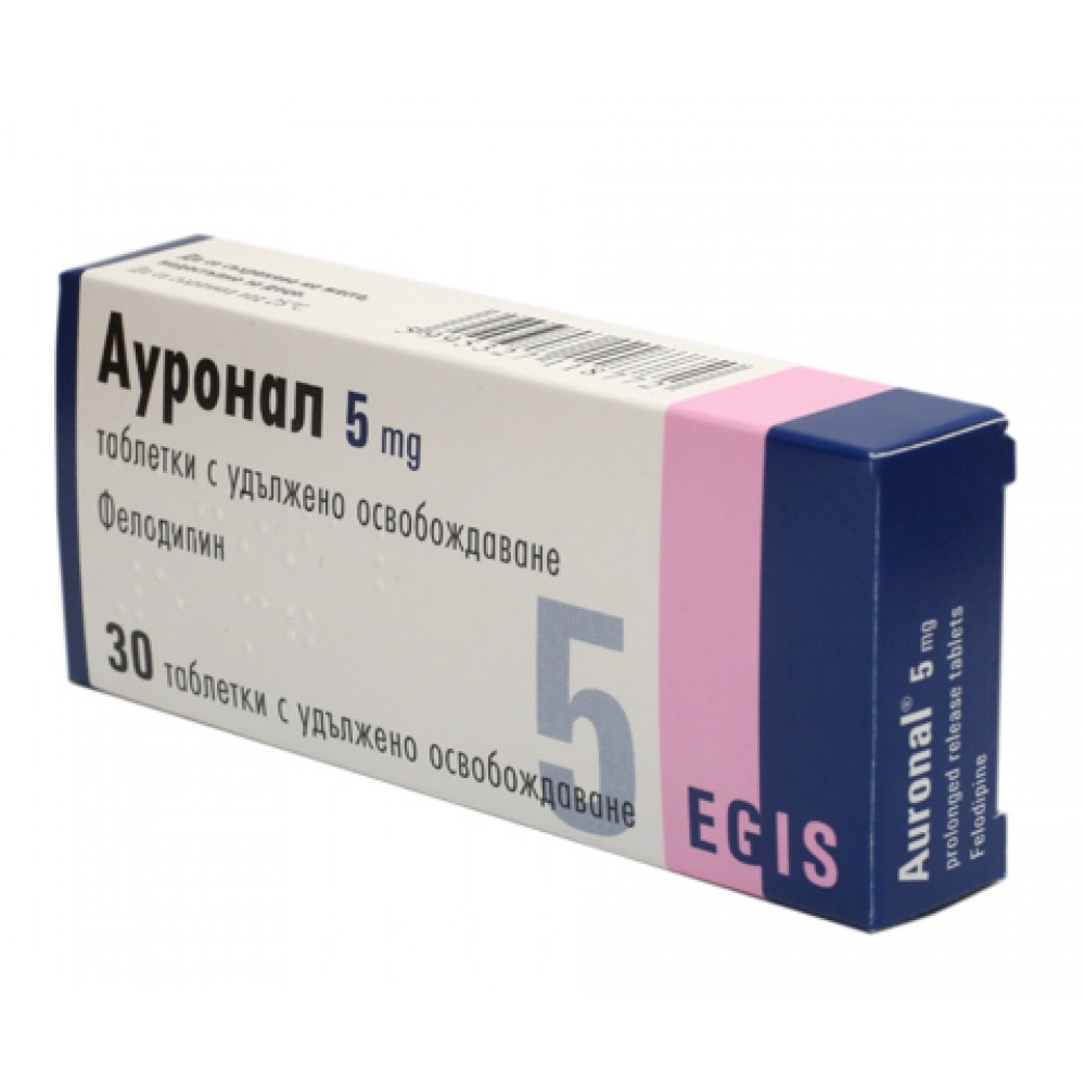 Auronal retard 5 mg 30 film-coated tablets Egis / Ауронал ретардни 5 мг. 30 филмирани таблетки Egis - Лекарства с рецепта