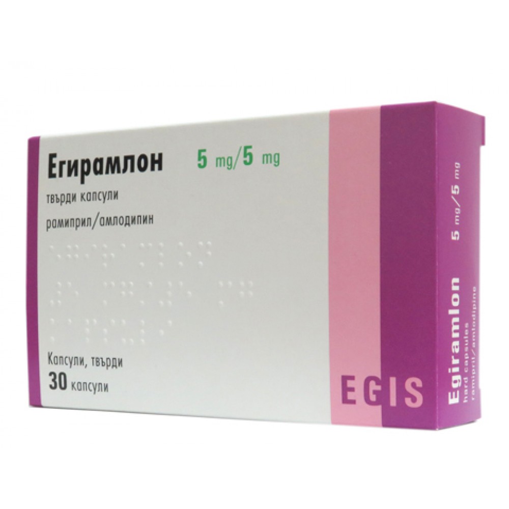 Egiramlon 5 mg./5 mg. 30 caps./ Егирамлон 5 мг./5 мг. 30 капсули - Лекарства с рецепта