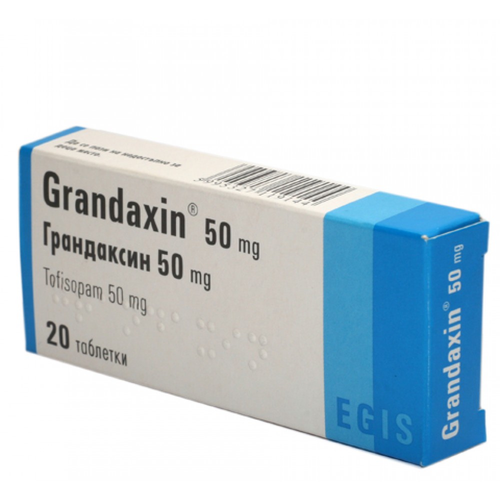 Grandaxin 50 mg. 20 tabl. / Грандаксин табл. 50 мг. 20 табл. - Лекарства с рецепта