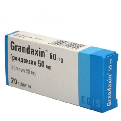ГРАНДАКСИН табл 50 мг х 20 бр