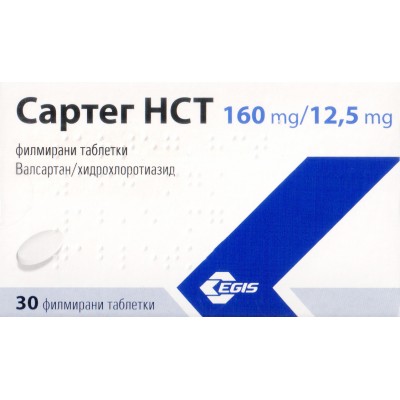 САРТЕГ HCT табл 160 мг/12,5 мг х 30 бр