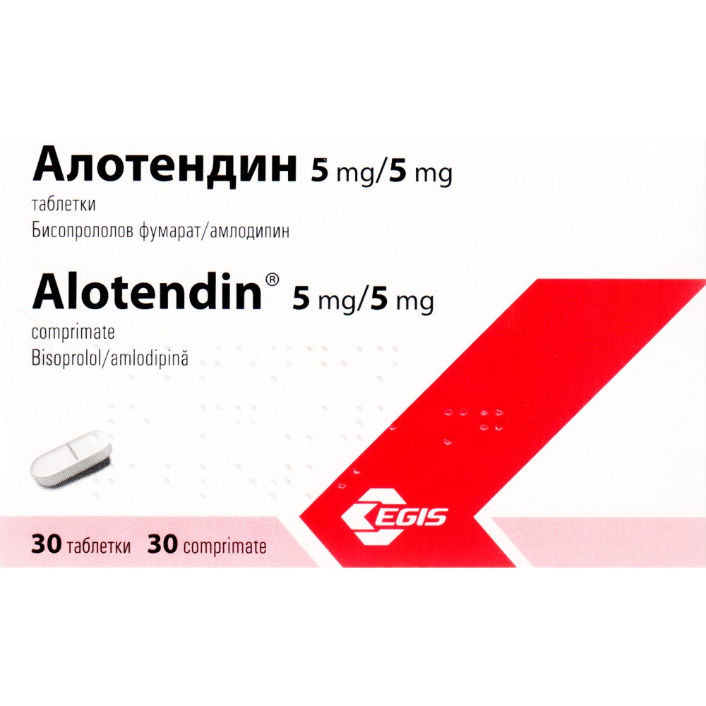 АЛОТЕНДИН табл 5мг/5мг х 30 бр - Лекарства с рецепта