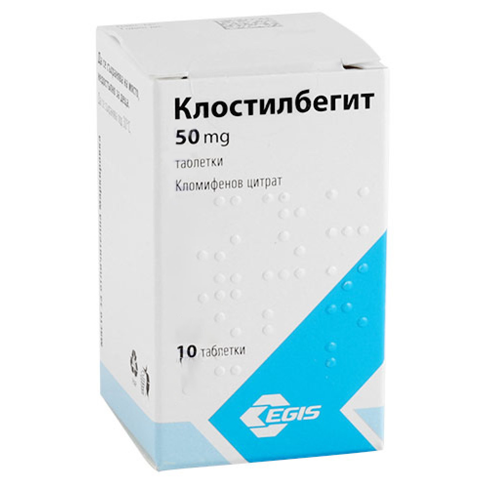 КЛОСТИЛБЕГИТ табл 50 мг х 10 бр - Лекарства с рецепта КЛОСТИЛБЕГИТ табл 50 мг х 10 бр - Лекарства с рецепта