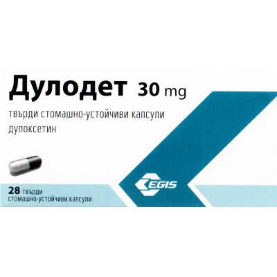 ДУЛОДЕТ капс 30 мг х 28 бр