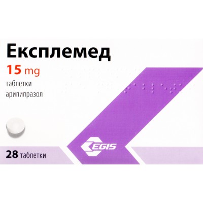 ЕКСПЛЕМЕД табл 15 мг Х 28 бр