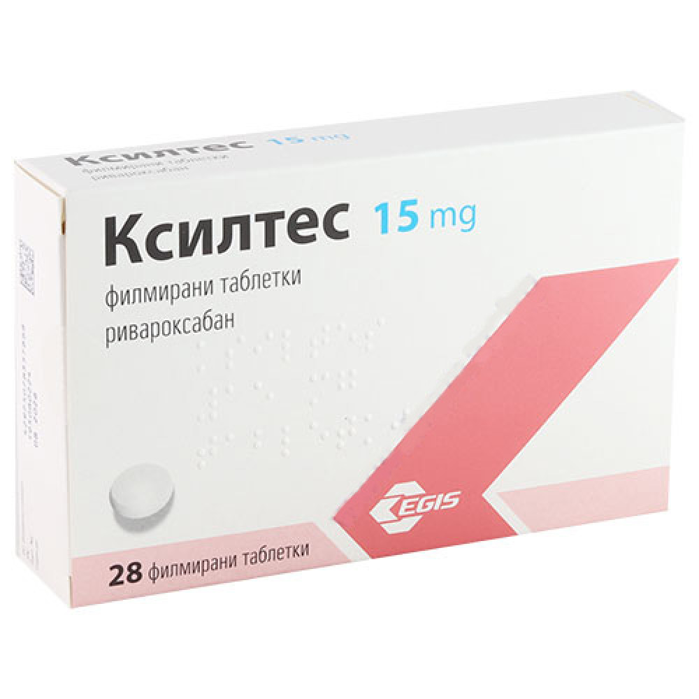 КСИЛТЕС филм табл 15 мг х 28 бр - Лекарства с рецепта КСИЛТЕС филм табл 15 мг х 28 бр - Лекарства с рецепта