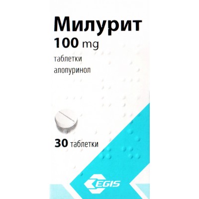 МИЛУРИТ табл 100 мг х 30 бр