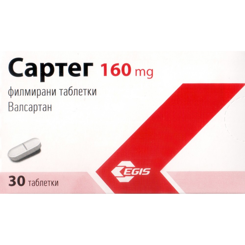 САРТЕГ табл 160 мг х 30 бр - Лекарства с рецепта