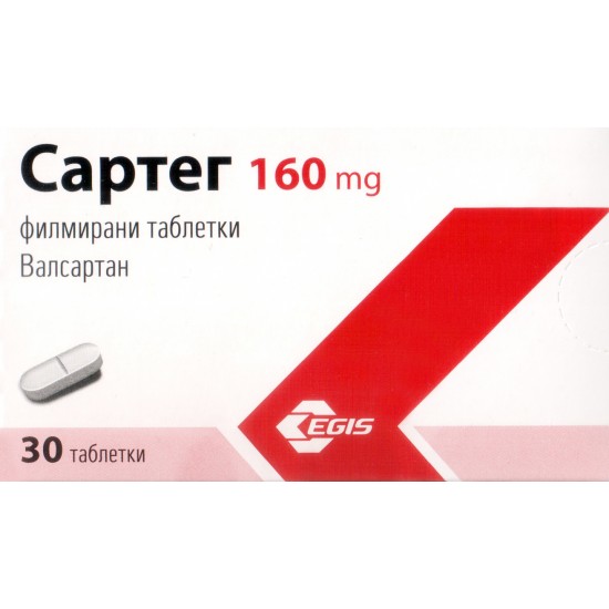 САРТЕГ табл 160 мг х 30 бр
