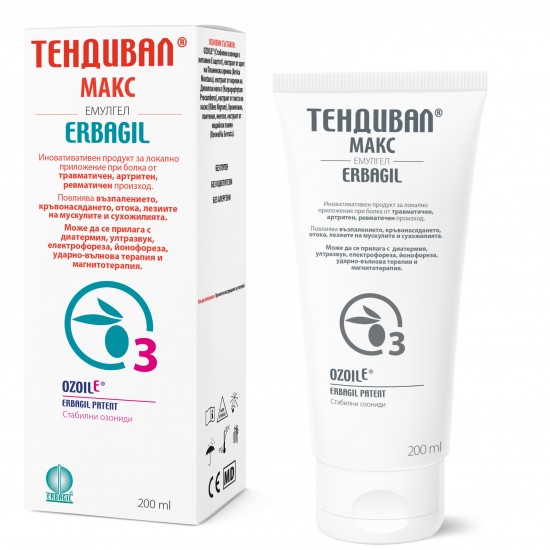 ТЕНДИВАЛ МАКС емулгел 200 мл
