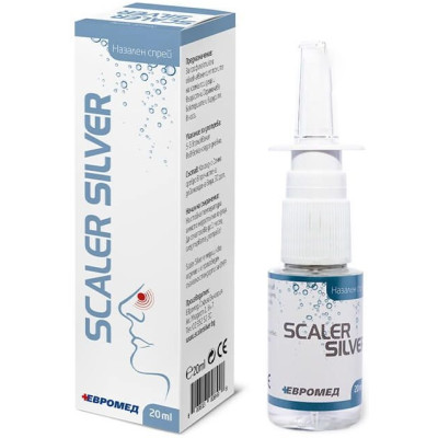 СРЕБЪРНА ВОДА SCALER SILVER спрей 20 мл