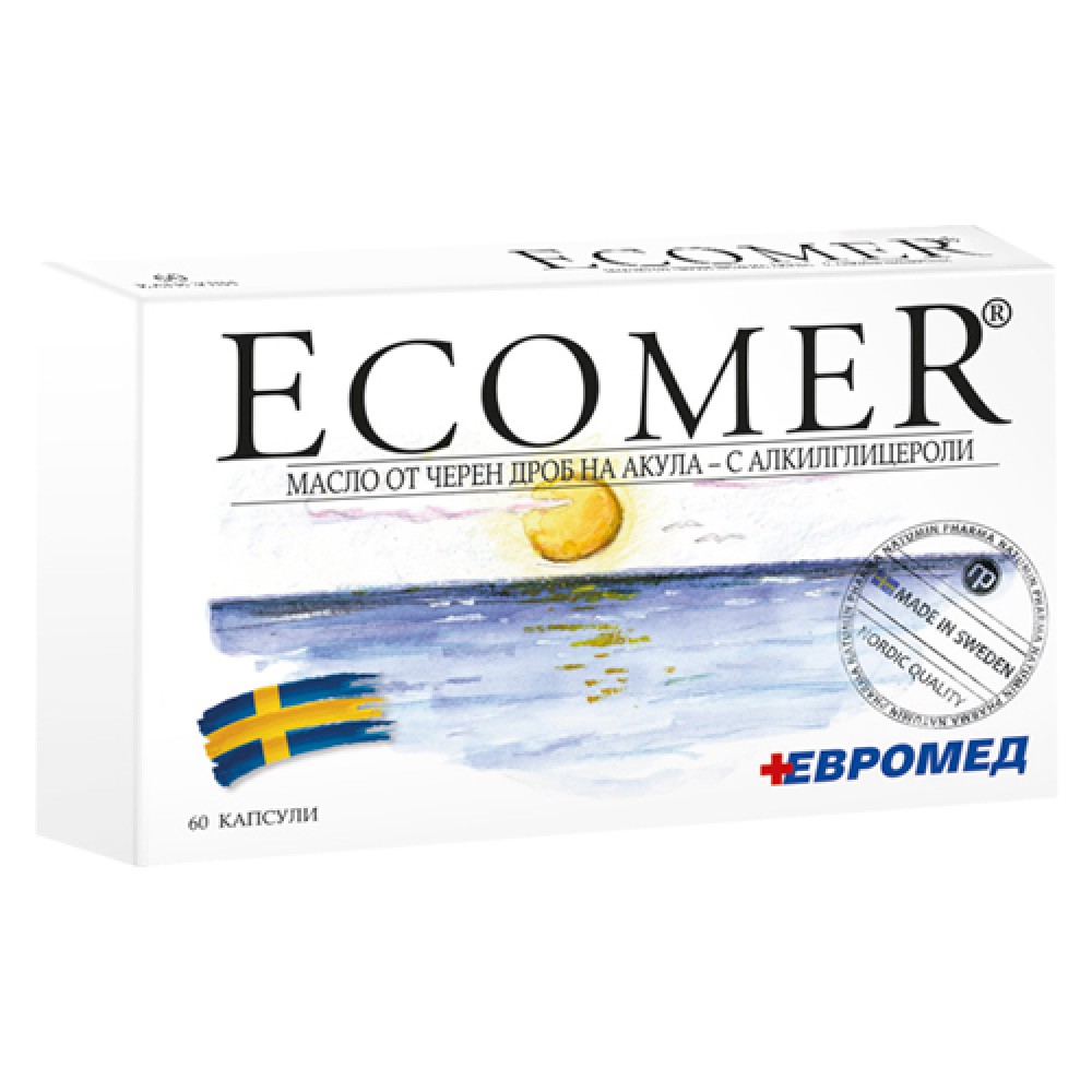 Ecomer 60 caps. / Екомер 60 капс. - Имунитет