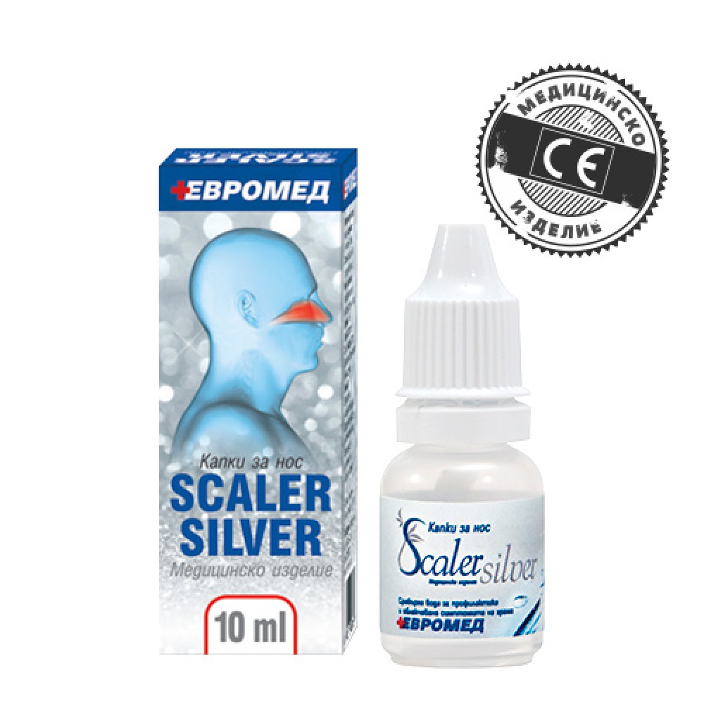 Silver water drops 10 ml. Scaler Silver / Сребърна вода капки 10 мл Скалер Силвър - За нос и хрема