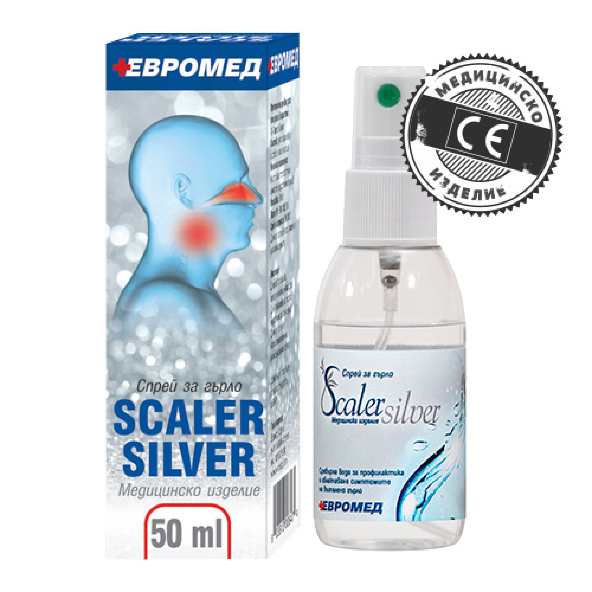 СРЕБЪРНА ВОДА SCALER SILVER спрей 50 мл | Аптека Феникс