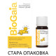 BioGaia Протектис Пробиотични капки при колики и диария за бебета и деца с Витамин D х5 мл - Пробиотици за деца BioGaia Протектис Пробиотични капки при колики и диария за бебета и деца с Витамин D х5 мл - Пробиотици за деца