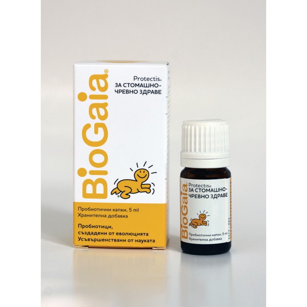 BioGaia Протектис Пробиотични капки при колики и диария за бебета и деца х5 мл - Пробиотици