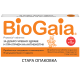 BioGaia За добро чревно здраве с вкус на ягода x10 таблетки за дъвчене - Пробиотици BioGaia За добро чревно здраве с вкус на ягода x10 таблетки за дъвчене - Пробиотици