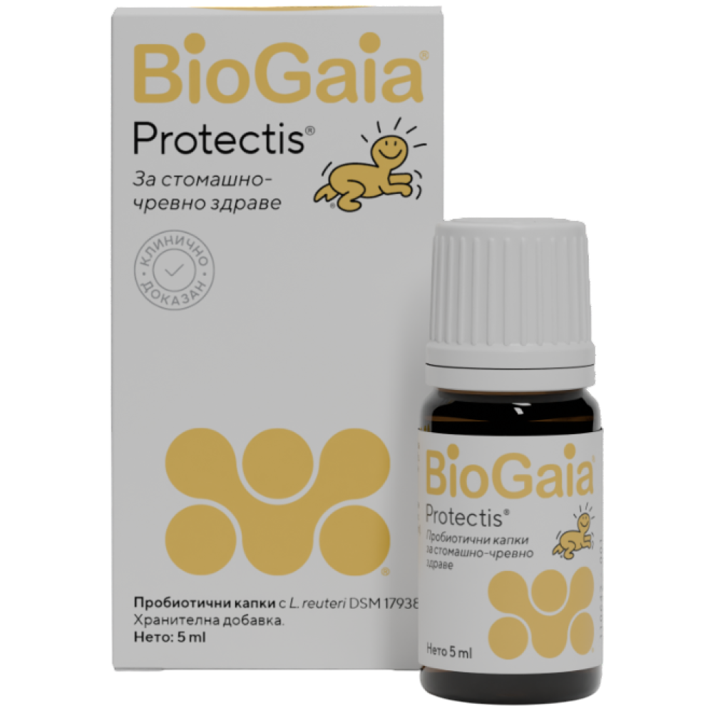 BioGaia Протектис Пробиотични капки при колики и диария за бебета и деца с Витамин D х5 мл - Пробиотици за деца BioGaia Протектис Пробиотични капки при колики и диария за бебета и деца с Витамин D х5 мл - Пробиотици за деца