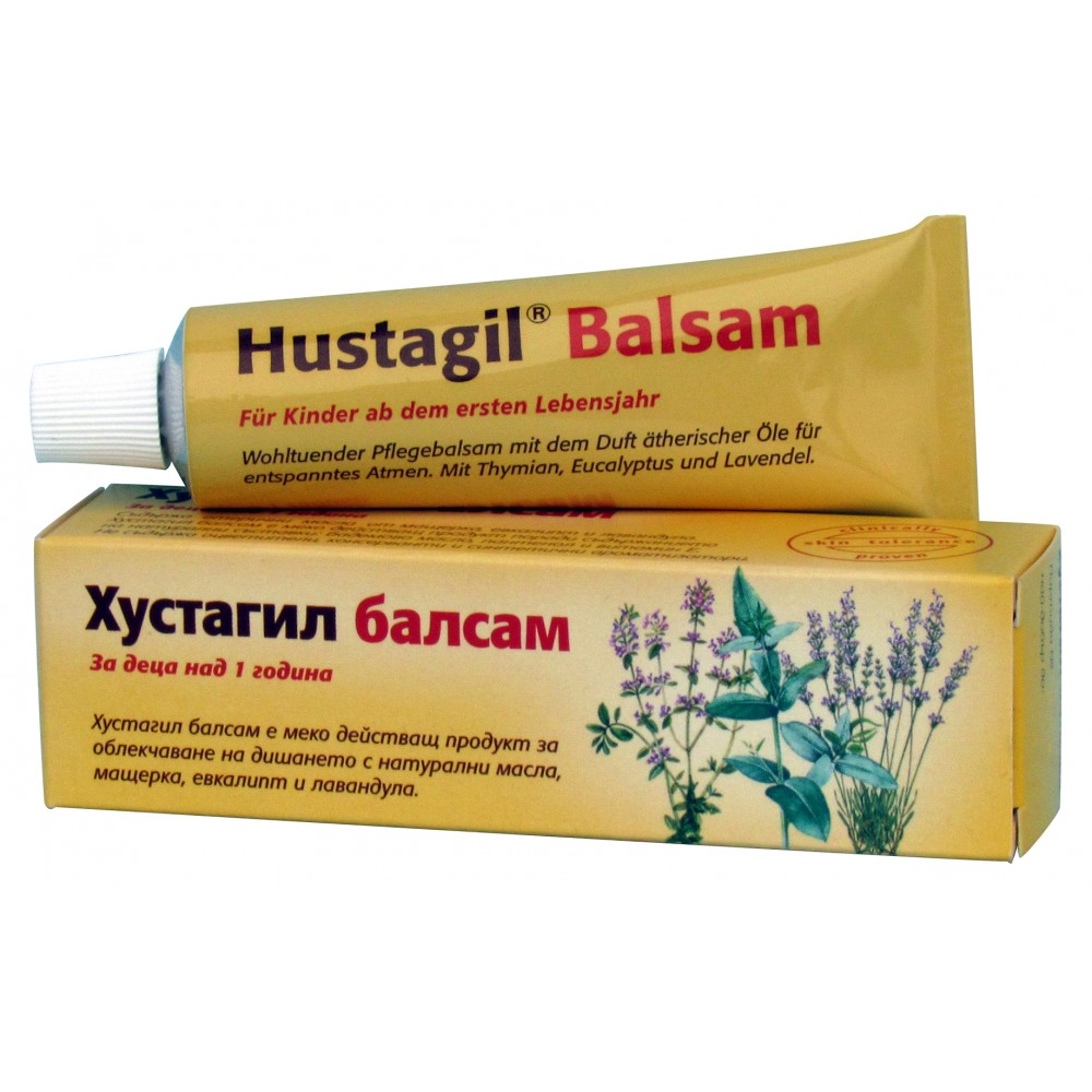 Hustagil balsam 45 g / Хустагил балсам 45 гр - Дихателна система
