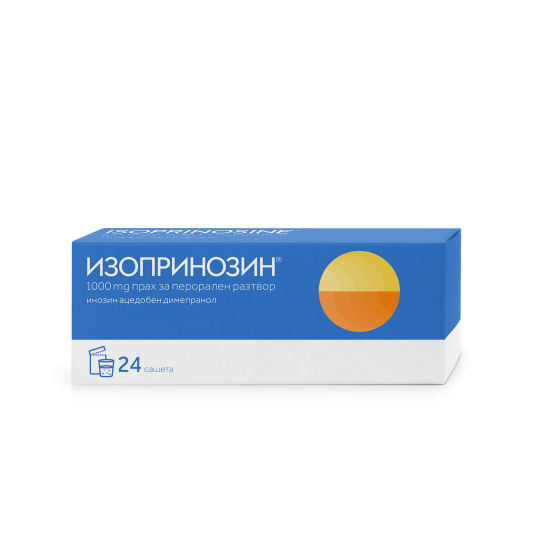 ИЗОПРИНОЗИН саше 1000 мг х 24 бр