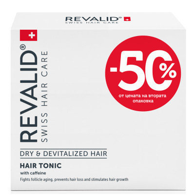 REVALID DRY & DEVITALIZED HAIR енергизиращ тоник за суха и изтощена коса при косопад флакони 30 мл х 4 бр