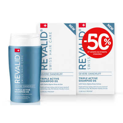 REVALID TRIPLE ACTIVE SHAMPOO DS шампоан против себореен дерматит и пърхот за коса и скалп 150 мл
