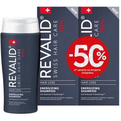 REVALID MEN HAIR LOSS ENERGIZING SHAMPOO енергизиращ шампоан против косопад за мъже 200 мл