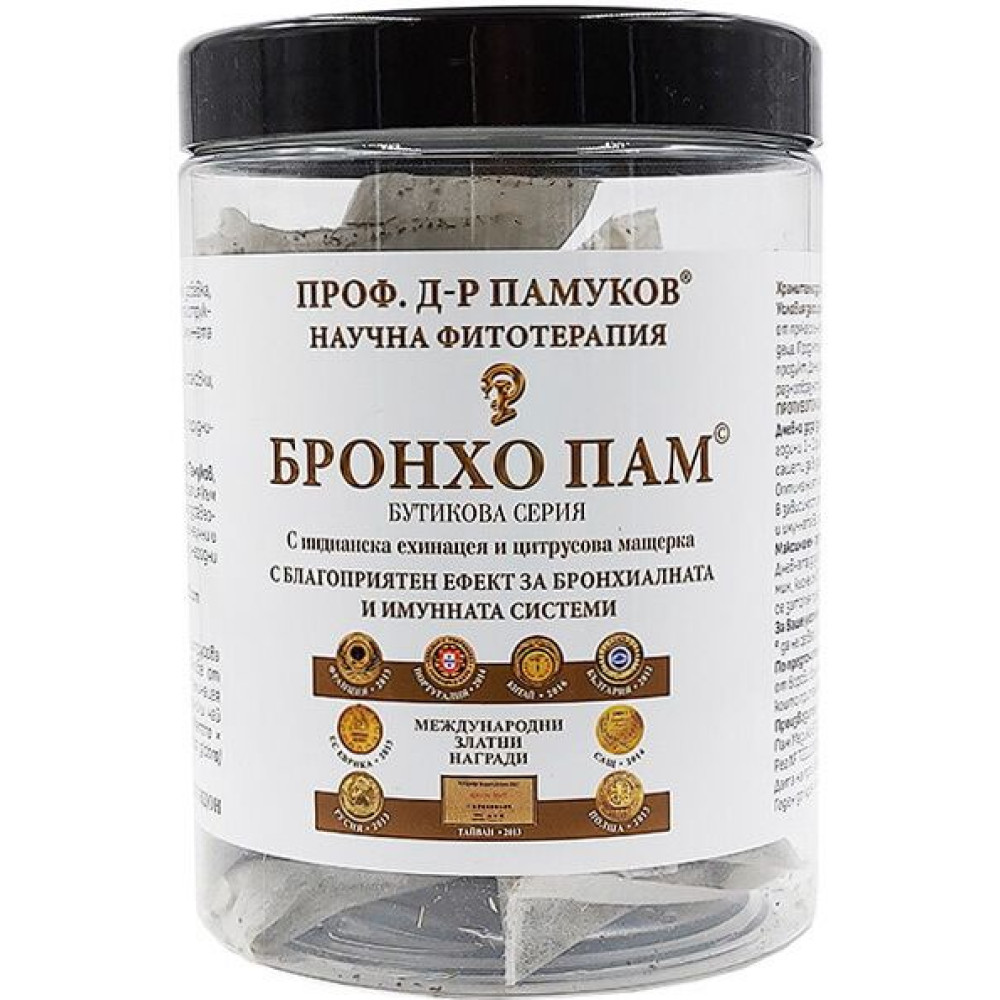 ЧАЙ БРОНХОПАМ С ЕХИНАЦЕЯ бутикова серия - Билки