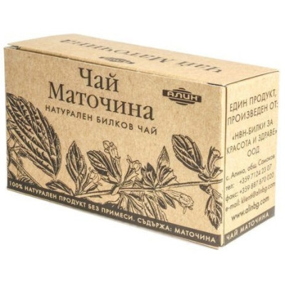 ЧАЙ МАТОЧИНА филтър х 20 бр АЛИН