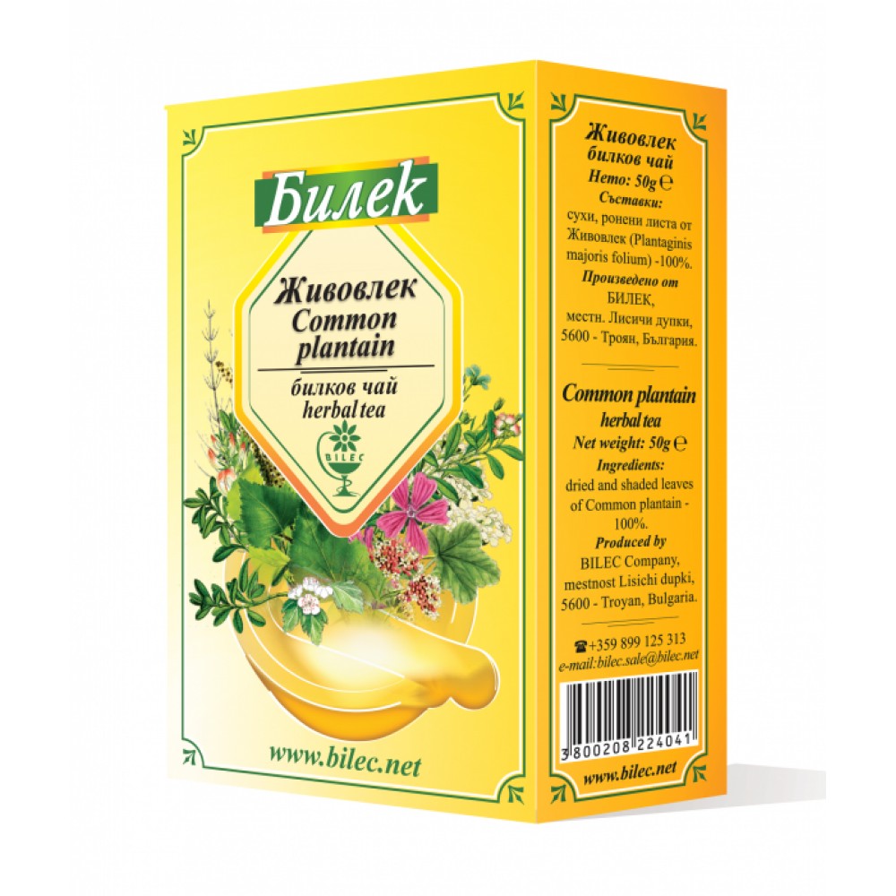 Bilec Common plantain tea 50g / Билек Живовлек листа чай 50гр - Билки и чай